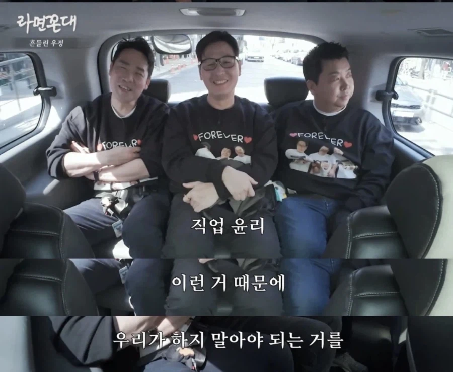 샘킴이 김풍 요리를 좋아하는 이유_4.webp
