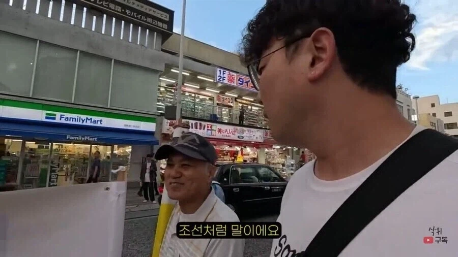 오키나와는 류큐로 일본으로 독립해야 한다.jpg_6.webp
