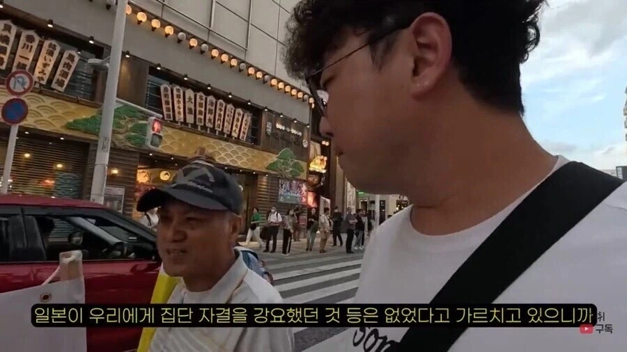 오키나와는 류큐로 일본으로 독립해야 한다.jpg_16.webp