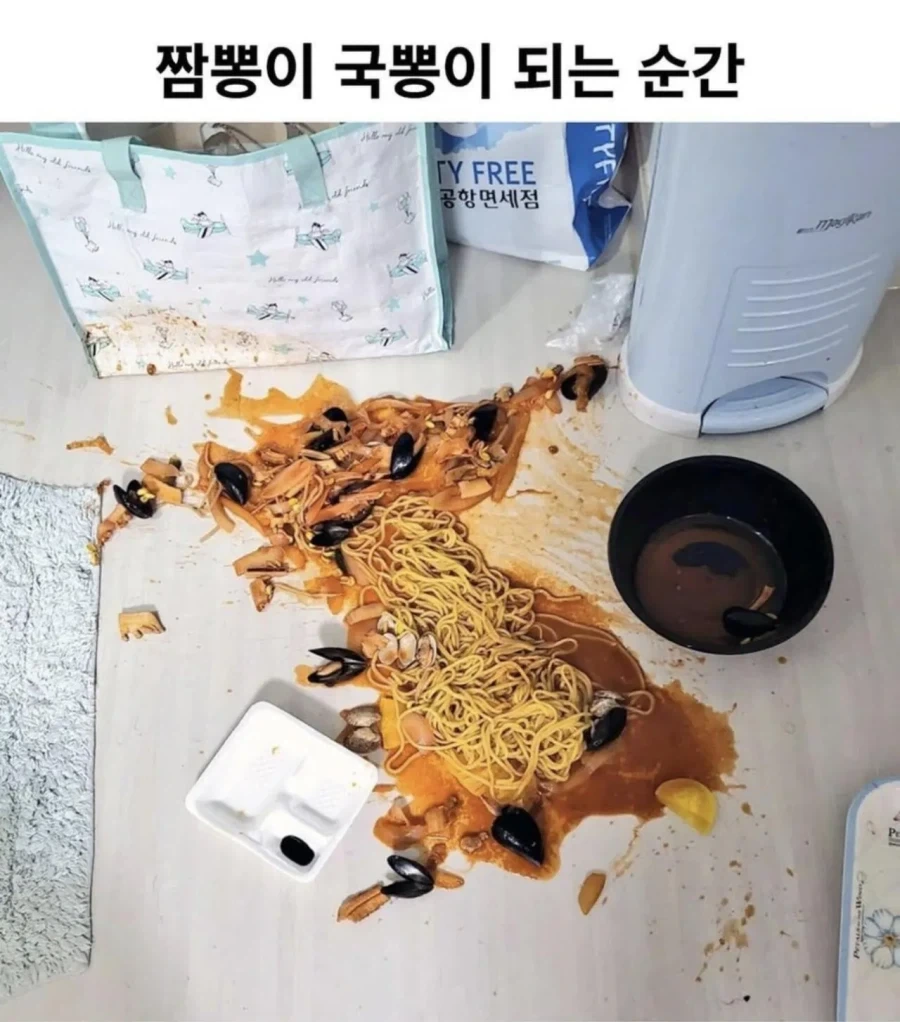 짬뽕이 국뽕이 되는 순간_1.webp
