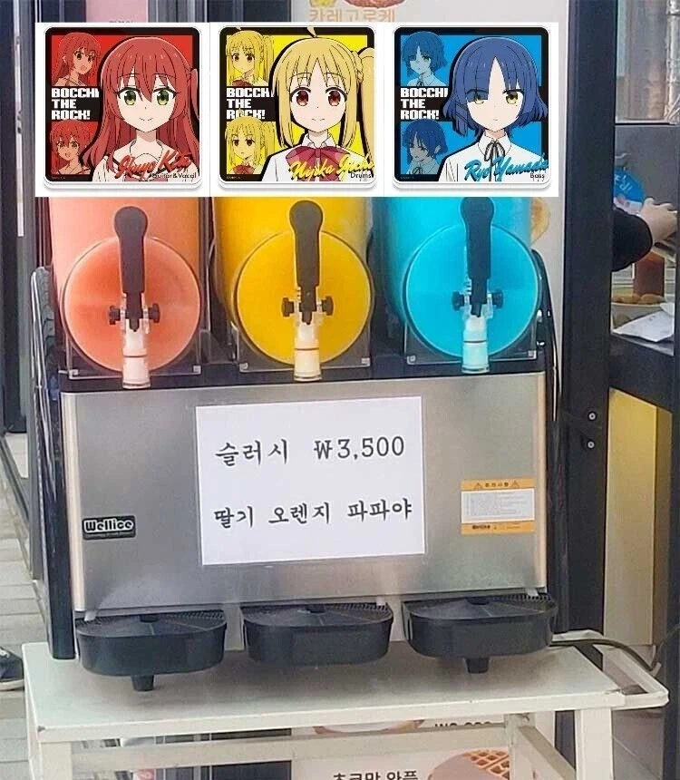 슬러시 가격 개비싸네 ㅋㅋ 누가 사먹음?_2.webp