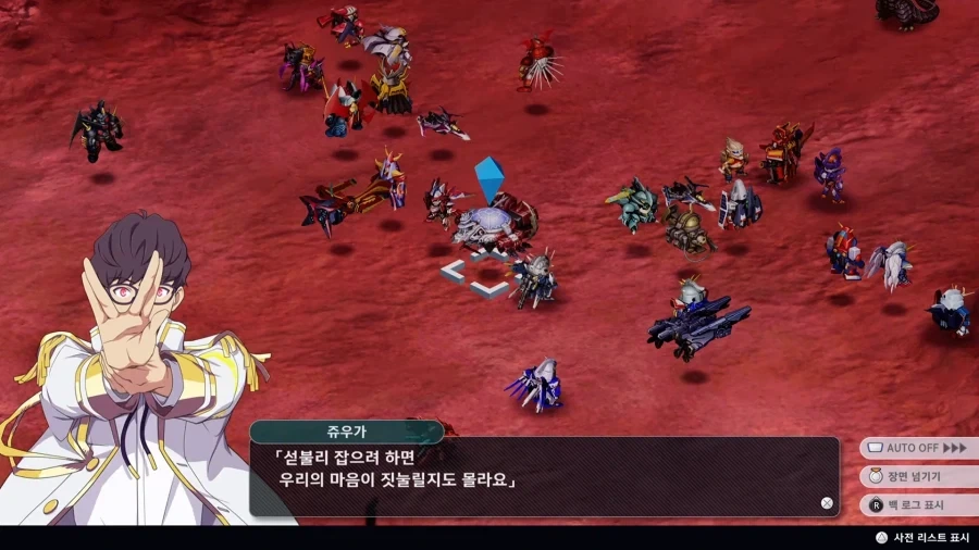 슈로대)고질라에 대한 괴수술사들의 평가_2.webp