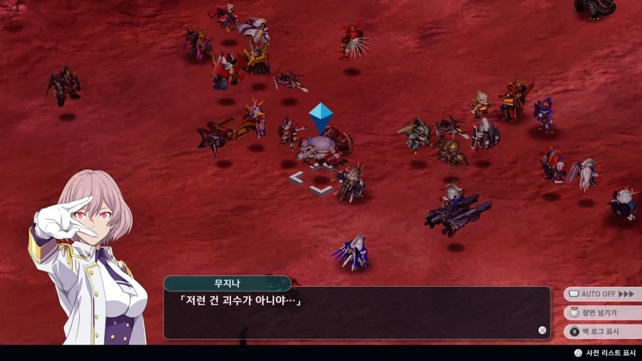 슈로대)고질라에 대한 괴수술사들의 평가_3.webp