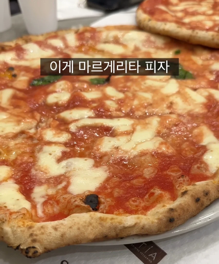 150년 전통인 이테리 피자집_5.webp