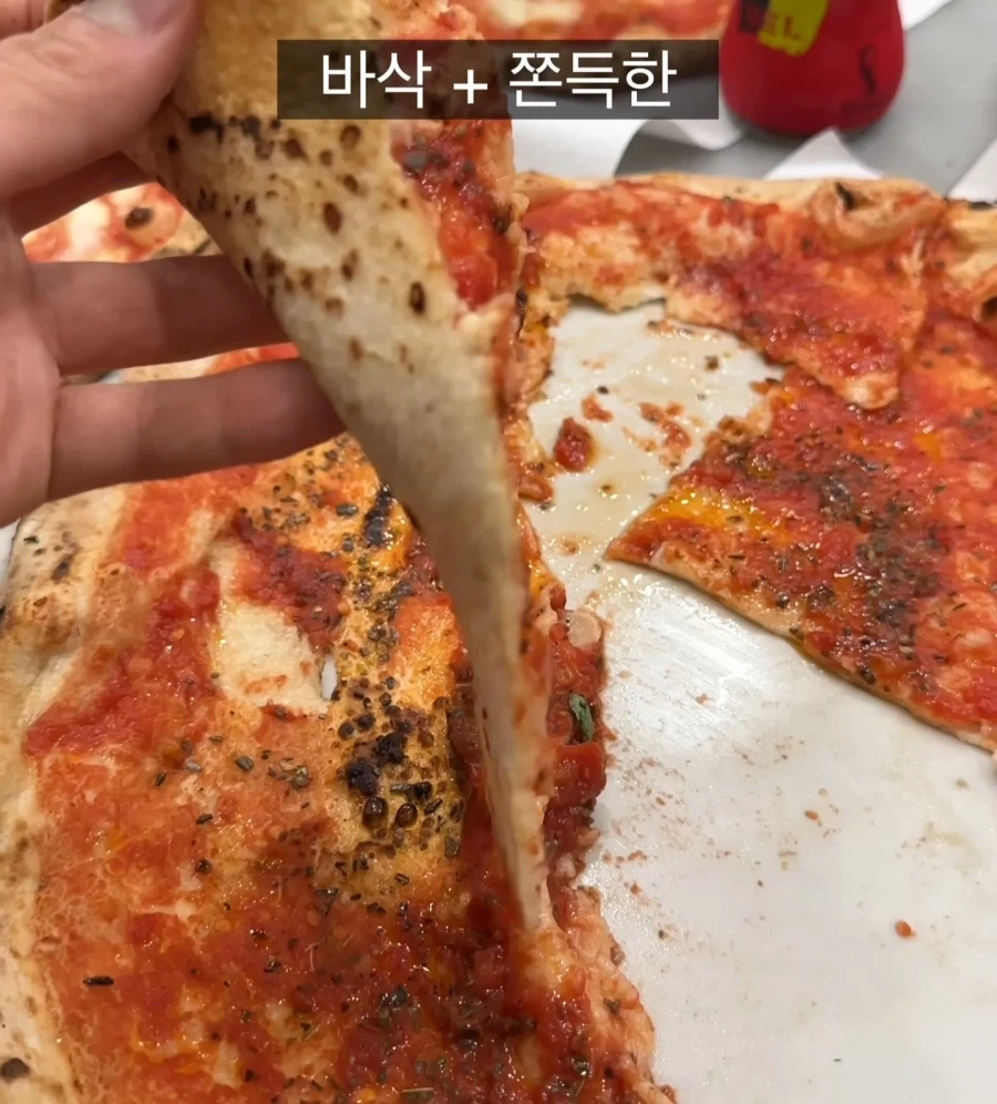 150년 전통인 이테리 피자집_9.webp