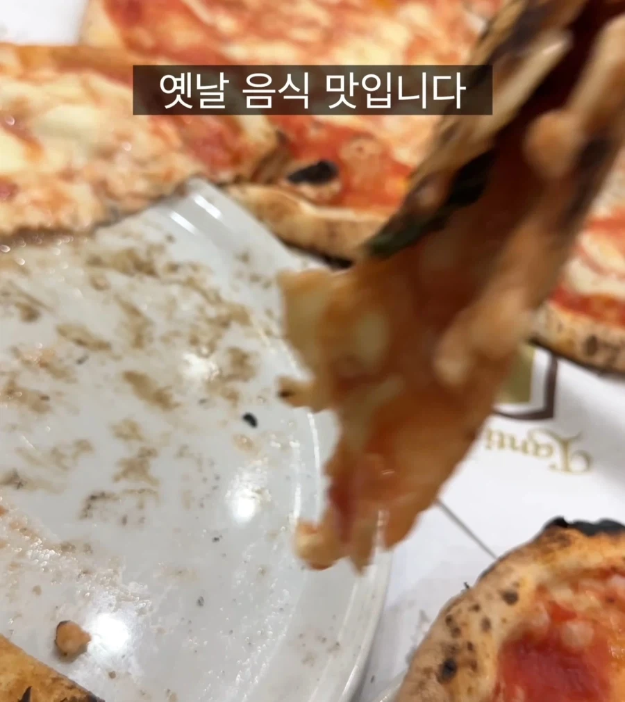 150년 전통인 이테리 피자집_12.webp