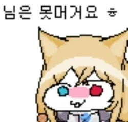 비틱하는 빵집 사장_2.webp