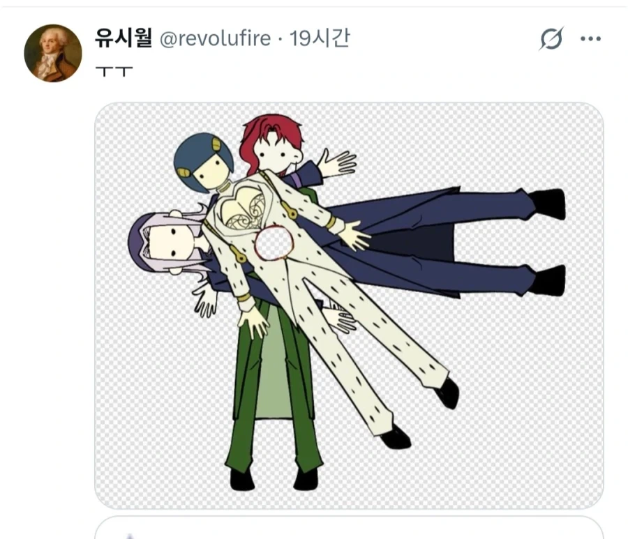 죠죠)
