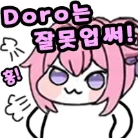 글적을때 슬퍼지는것_2.webp
