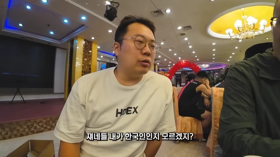 북한 식당 가서 유튜브 하기위한 진입 장벽_4.webp