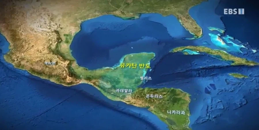 지구멸망의 시발점_1.webp