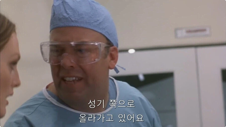 괴생명체를 제거하려면 다리를 절단해야 해요.jpg_6.webp