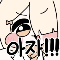 트릭컬)갓겜특_2.png