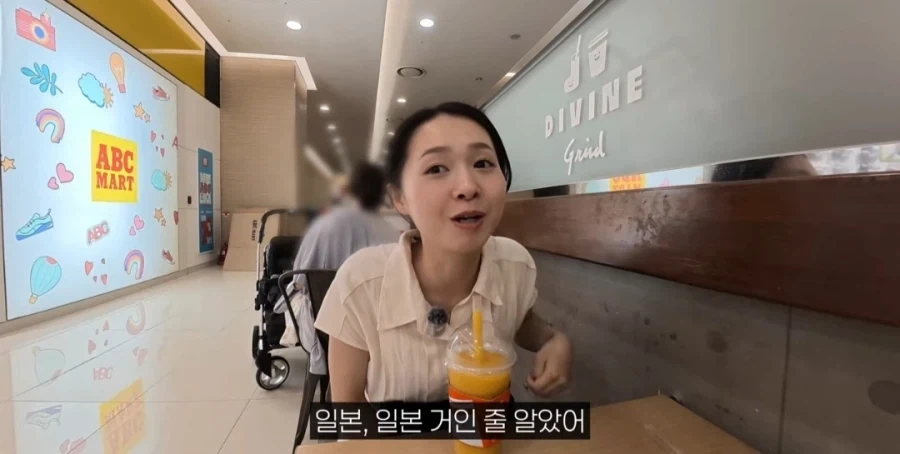 갤럭시가 삼성거 인줄 몰랐다는 일본 아내_3.webp