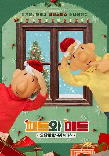 연예인 더빙 개그맨 더빙 보다 더 아래가 있구나 싶었던 그 더빙_1.webp