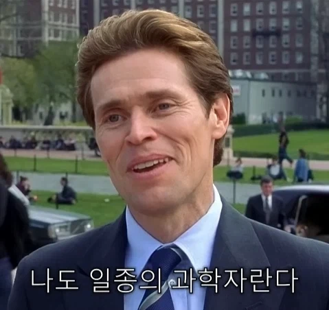MCU) 모든 피터 파커들 특_1.webp