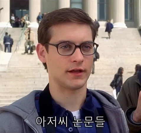 MCU) 모든 피터 파커들 특_2.webp
