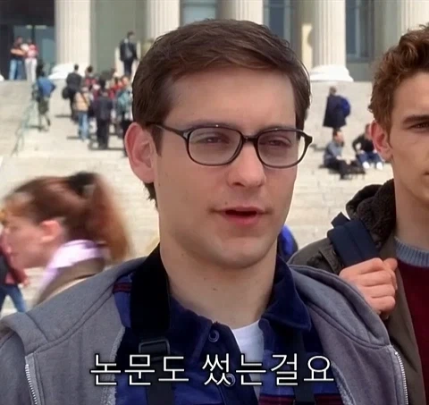 MCU) 모든 피터 파커들 특_5.webp