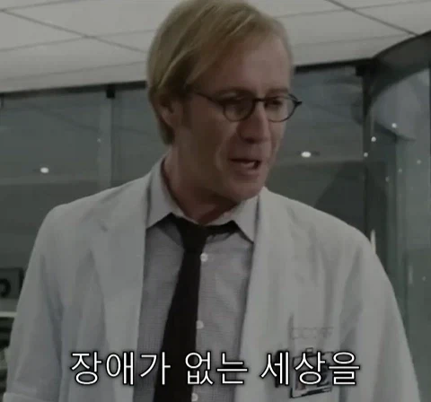 MCU) 모든 피터 파커들 특_6.webp