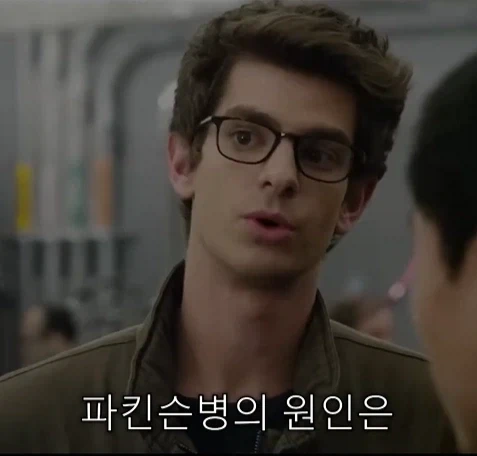 MCU) 모든 피터 파커들 특_10.webp
