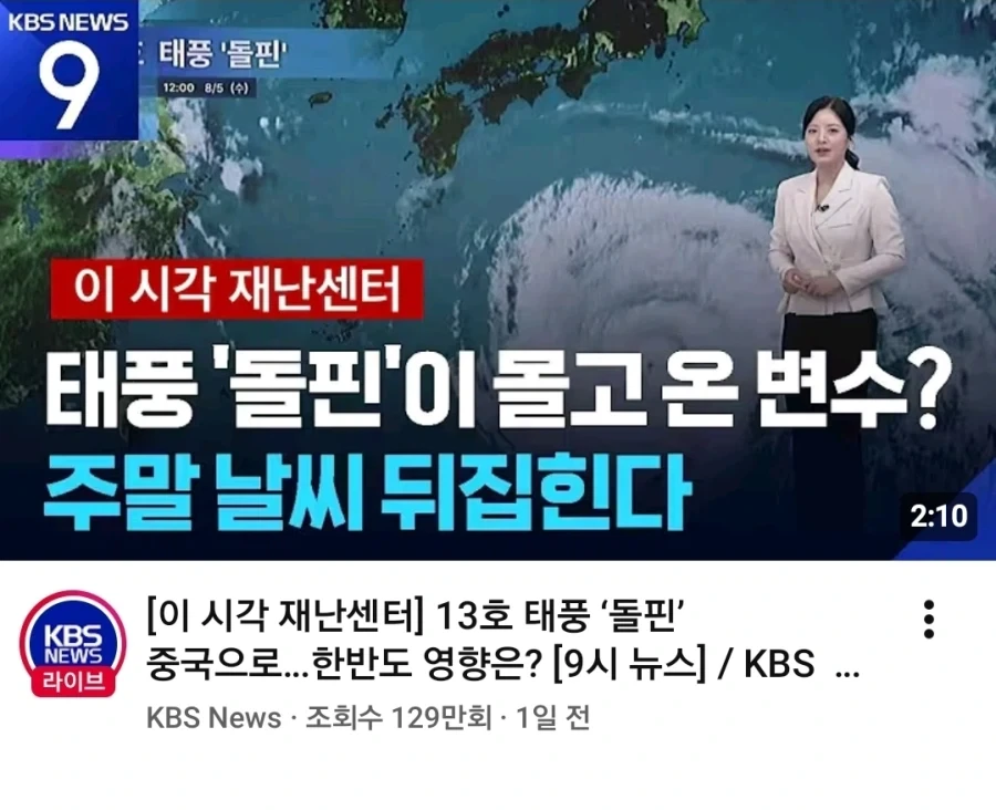 사람들이 얼마나 절박한지 보여주는것_1.webp