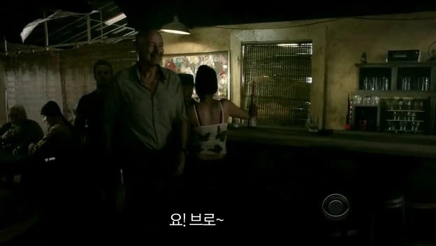 알고보면 한국에서 약간 덜 위험한 도시..jpg_2.jpg