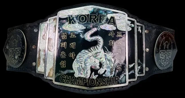 외국 프로레슬링 팬들이 이쁘다고 하는 한국 프로레슬링 벨트_1.webp