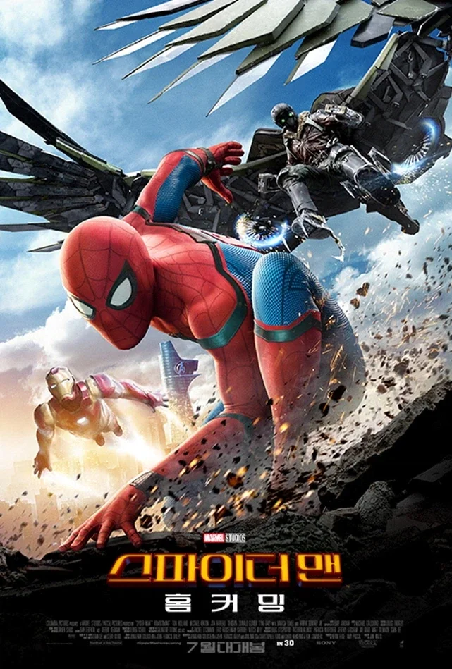 MCU)스파이더맨 시리즈 관객수_1.webp