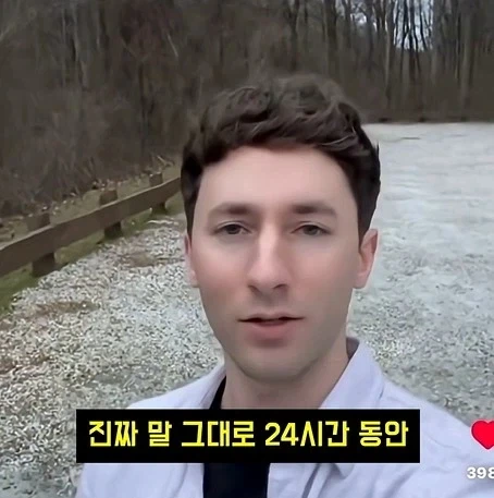 하루에 한번이라도 무조건 말해야 되는 단어_3.webp