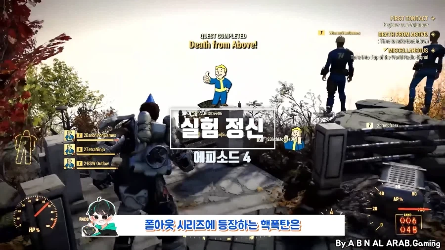 핵 3개 동시에 쓰다가 게임 서버 터뜨린 사람_1.webp