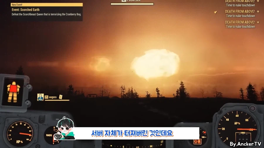 핵 3개 동시에 쓰다가 게임 서버 터뜨린 사람_13.webp