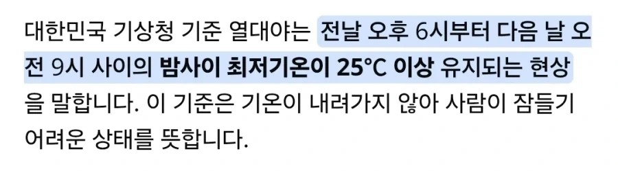 지금 사람들 뇌가 고장난 이유_1.webp