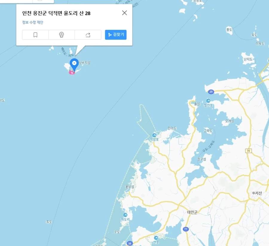 충남에서 가장 가까운 인천.jpg_1.webp