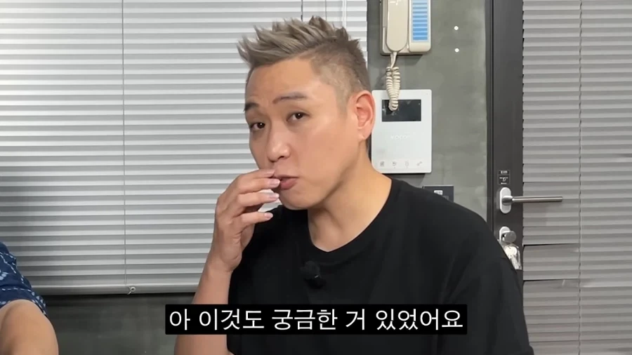 황제성 조롱하는 이은결_1.webp