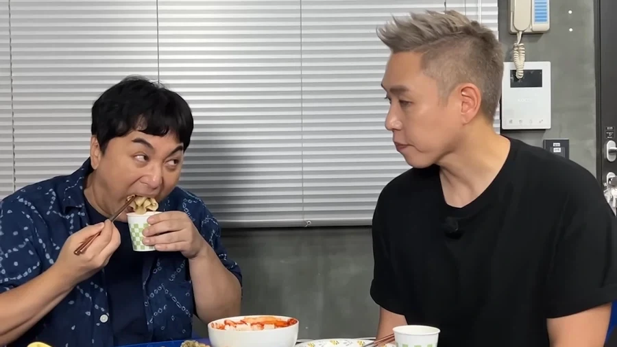 황제성 조롱하는 이은결_5.webp