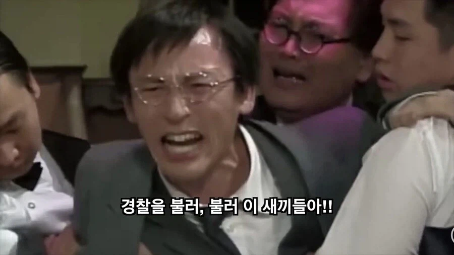 엄마 어린시절 동네에서 행패 부리던 아저씨_1.webp