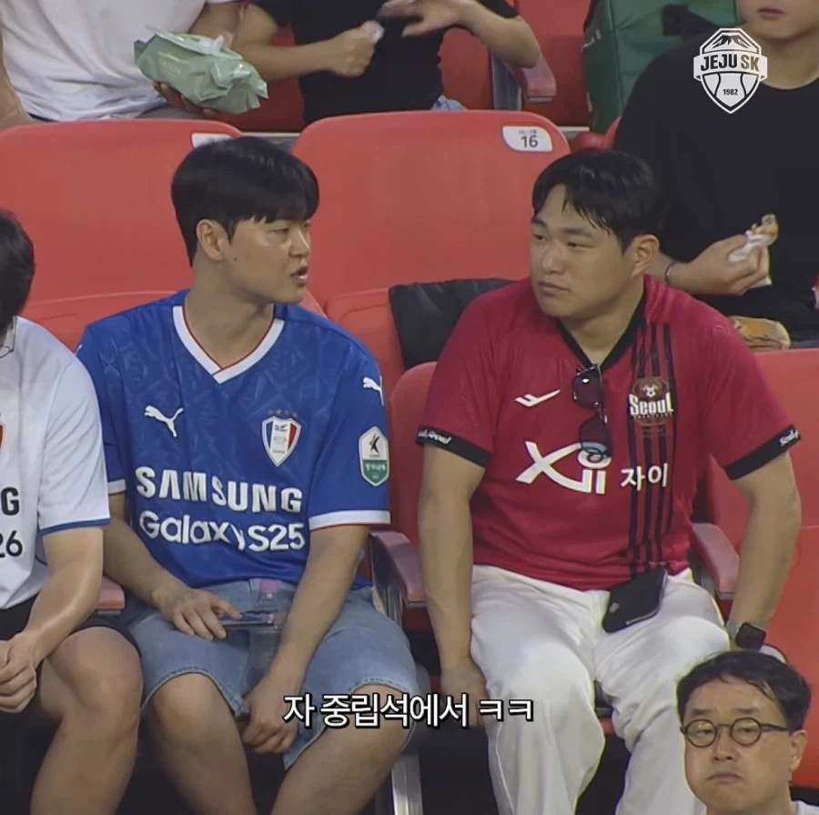 케이리그 중립석 특_1.webp