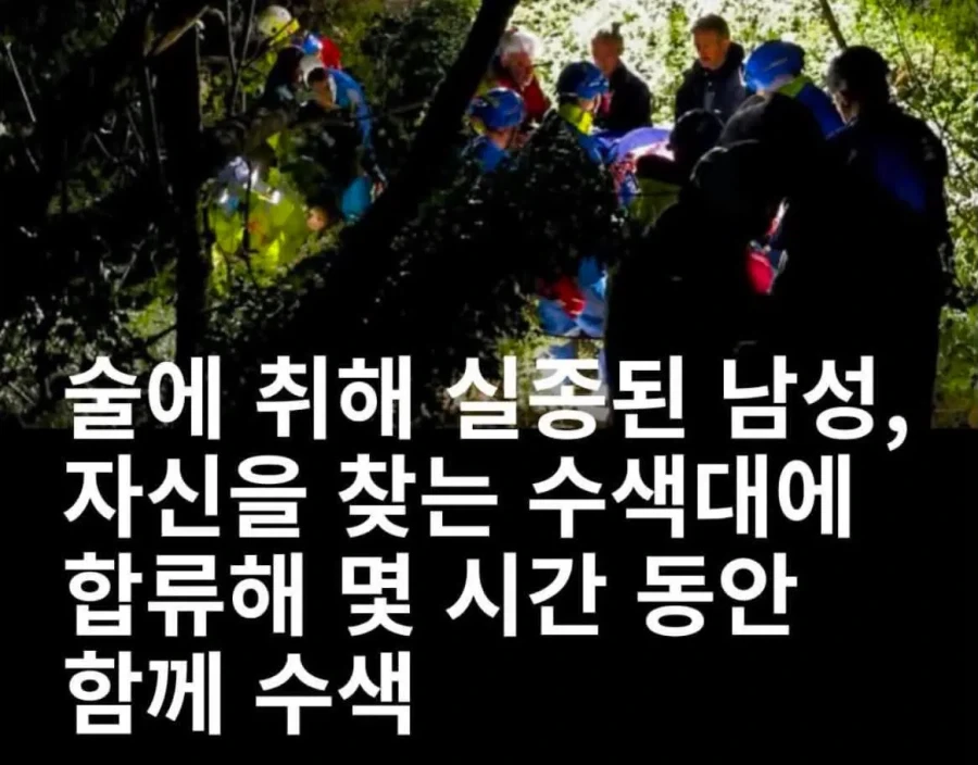 자기자신을 찾는 남자_1.webp
