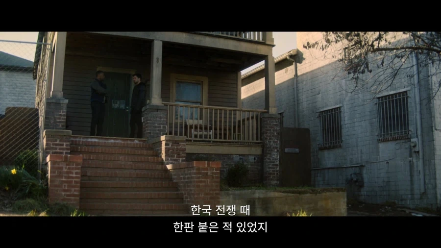 MCU) 윈터솔져가 십새인 이유_1.webp