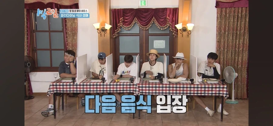 1박2일) 해외 셀럽 인사도 반한 음식을 구매한 문세윤.jpg_1.webp