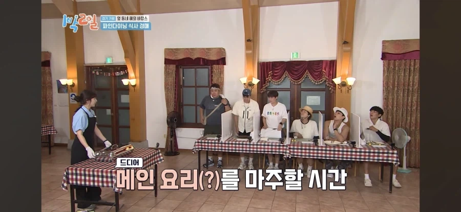 1박2일) 해외 셀럽 인사도 반한 음식을 구매한 문세윤.jpg_33.webp