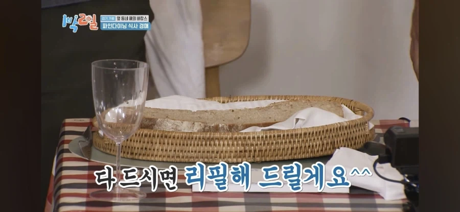 1박2일) 해외 셀럽 인사도 반한 음식을 구매한 문세윤.jpg_46.webp
