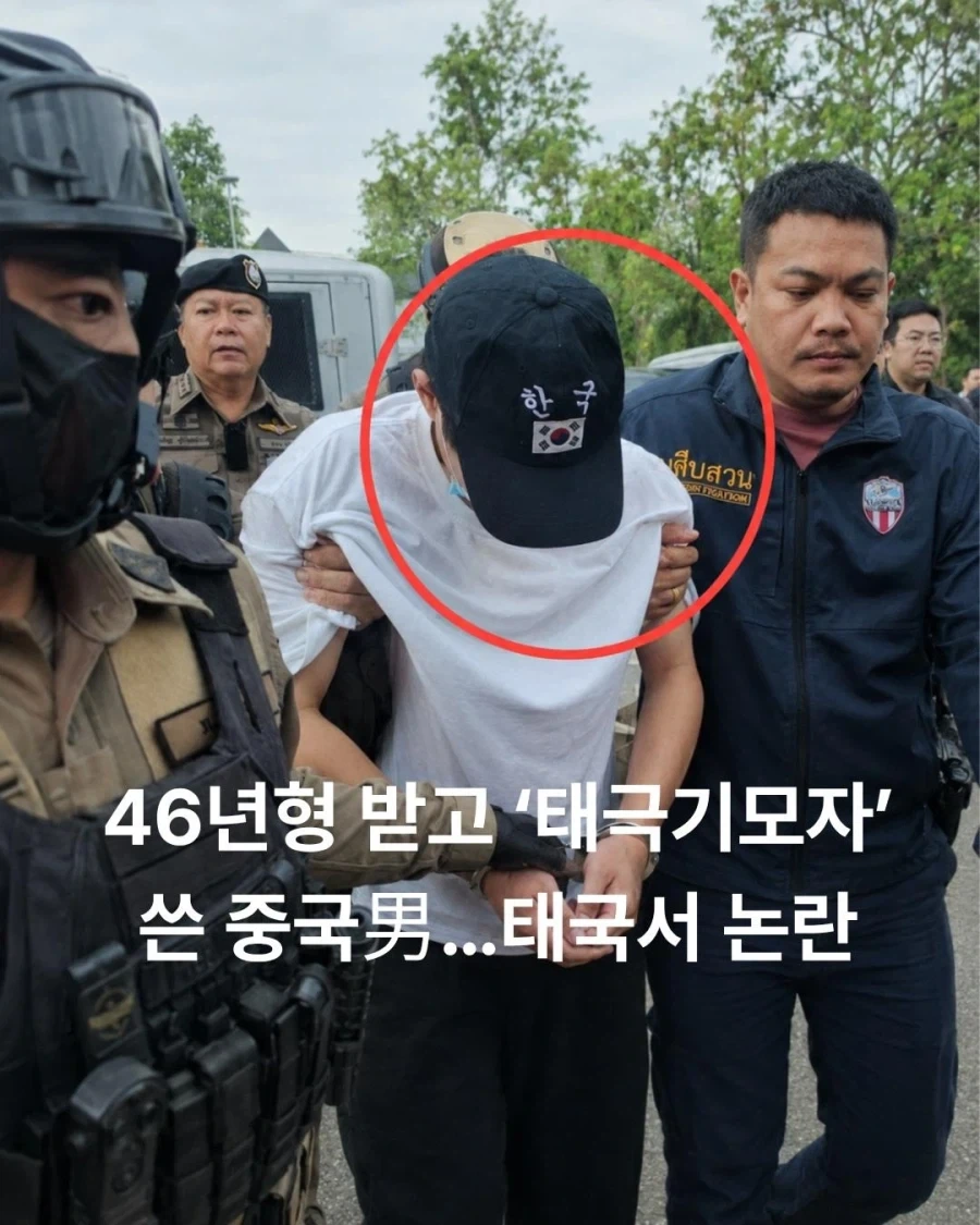 해외에서 한국인 티셔츠가 의미없어진이유_1.webp