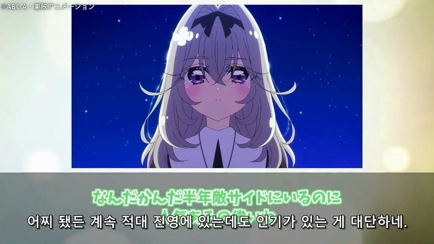 프리큐어)일본에서 보는 큐어 아르카나 섀도우 취급_9.webp