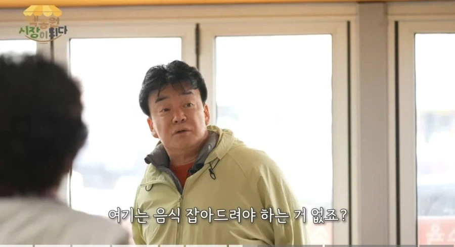 고인물한테 훈수 둘려는 B뉴비_1.webp