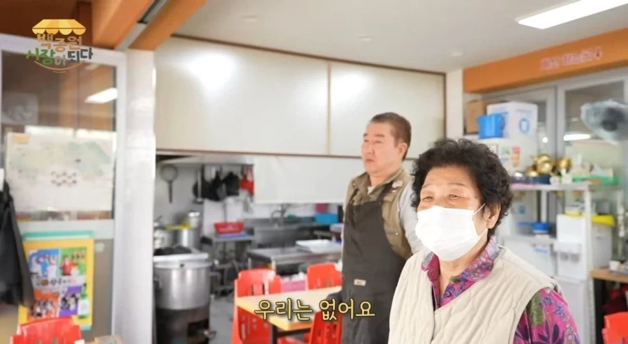 고인물한테 훈수 둘려는 B뉴비_2.webp