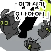 젠레스) 나능 젠르코프 단점/장점 공감 못하겠음_2.webp