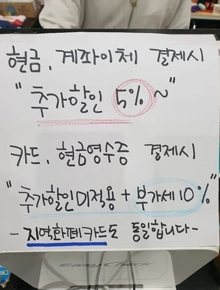 너무 당당해서 할 말이 사라지는 짤_1.webp