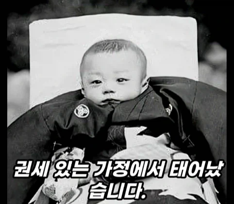100년 전 할리우드에 있었던 동양인 배우.jpg_8.webp