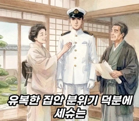 100년 전 할리우드에 있었던 동양인 배우.jpg_9.webp